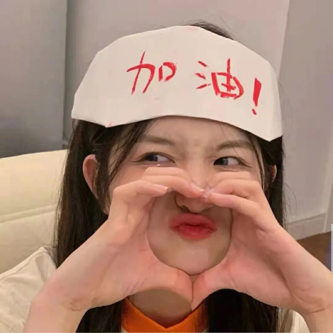 和猪猪一起上课的日子